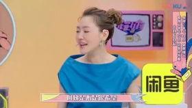 八卦娱乐圈猛料