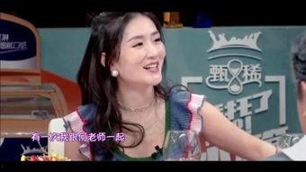 谢娜好搞笑,笑点满满，欢乐源泉