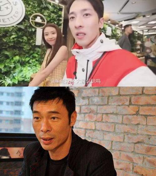 娱乐圈吃瓜大事件