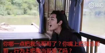 感谢娱乐圈让我吃瓜